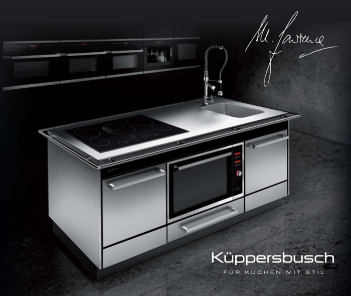 Новинки техники Kuppersbusch